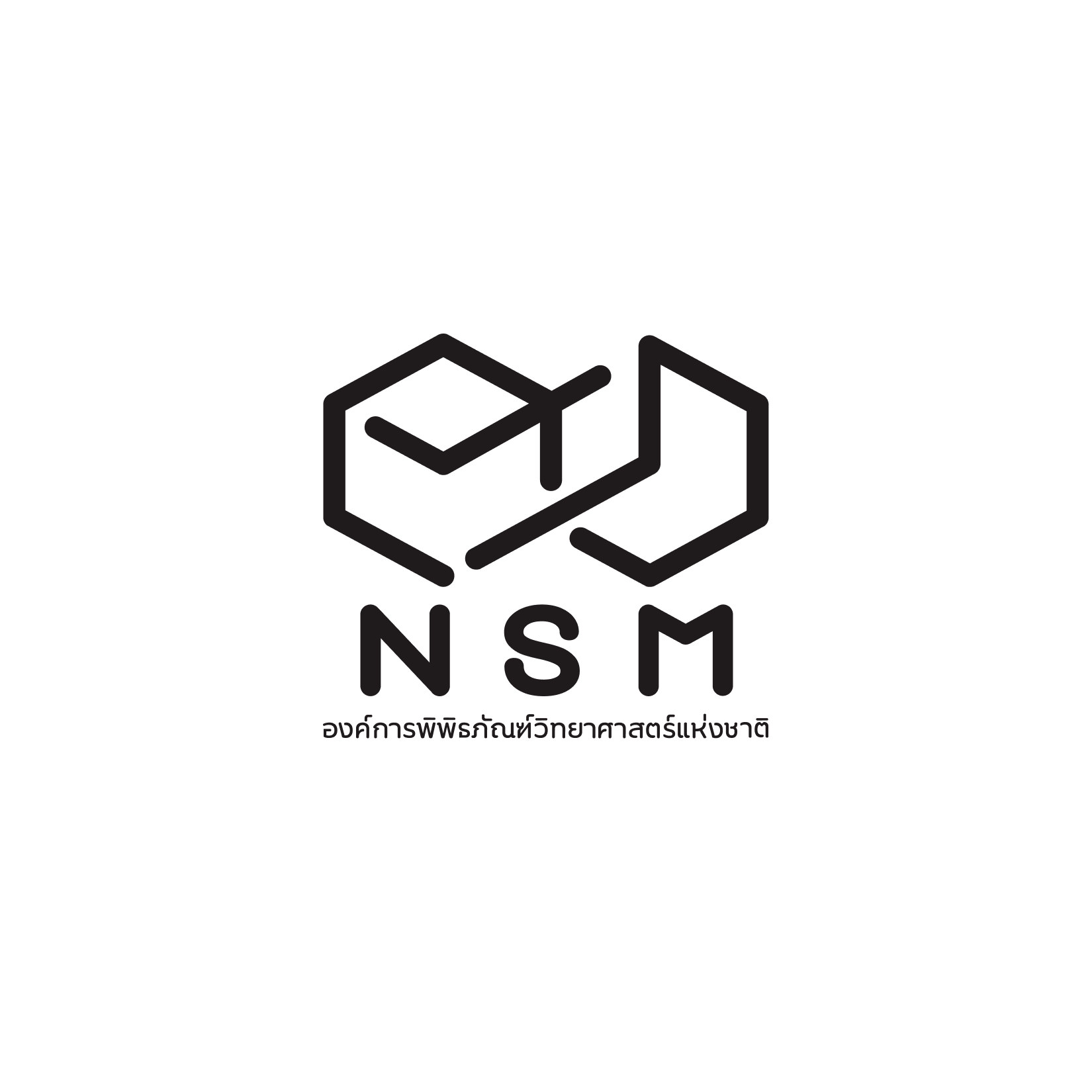 Collaborator: National Science Museum Thailand Logo